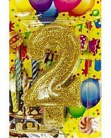 Свеча цифра 2 (Золото) Свеча цифра 2 (Золото)