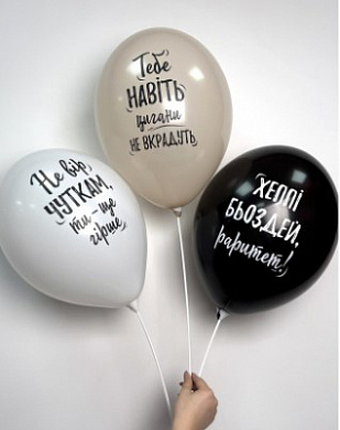  - фото 2 | 4Party