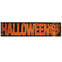 Праздники|Halloween|Декорации на Хэллоуин|Баннер Хеллоуин 39 см