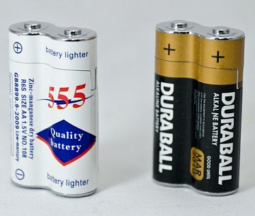 Зажигалка Две батарейи - фото 1 | 4Party