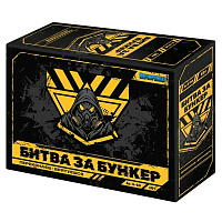Настільна гра Битва за Бункер