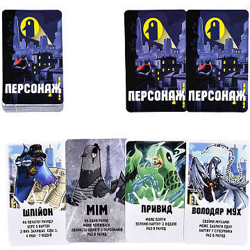  - фото 7 | 4Party