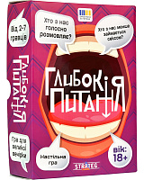 Настольная игра Глубокие вопросы