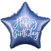 День Рождения|Взрослый день рождения|Голография|Шар звезда 40см HB (голубая)