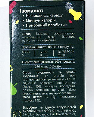  - фото 2 | 4Party