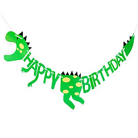 День Рождения|Тема Динозаврики|Гирлянда HB Динозаврик большая (салатовая)