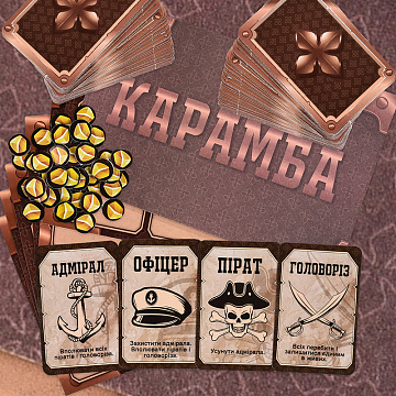  - фото 5 | 4Party