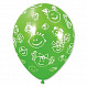 Воздушный шар Детские улыбки 12"