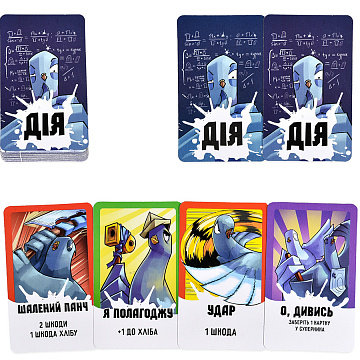  - фото 6 | 4Party