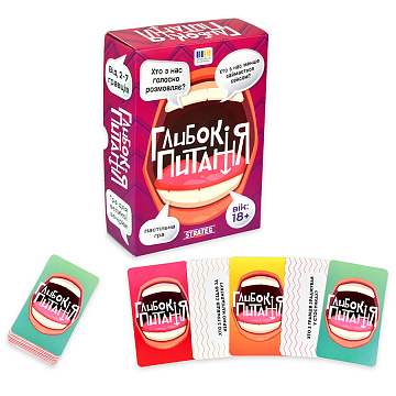  - фото 2 | 4Party