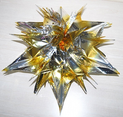 Звезда подвесная (Золото) 40 см