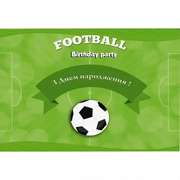  - фото 1 | 4Party