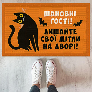  - фото 2 | 4Party