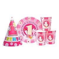 Набор 1st Birthday (девочка) 10 персон Набор 1st Birthday (девочка) 10 персон