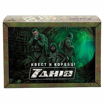  - фото 4 | 4Party