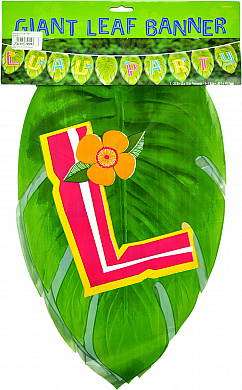 Гирлянда буквы Лист пальмы - фото 1 | 4Party