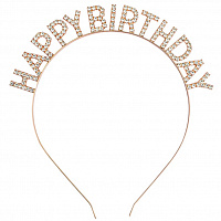 Обруч Happy birthday (розовое золото)