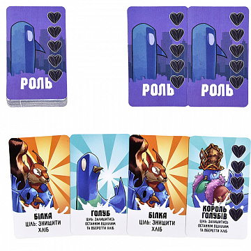  - фото 5 | 4Party