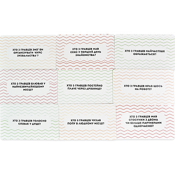  - фото 5 | 4Party