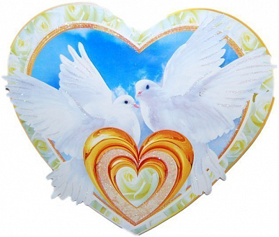 Гирлянда - буквы "С днем свадьбы" голубого цвета с сердцами
