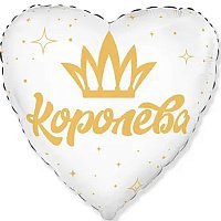 Шар фольга 18" Сердце королева Шар фольга 18" Сердце королева