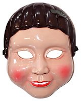 Маска Ляльки Гра в Кальмара