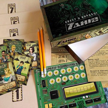  - фото 2 | 4Party