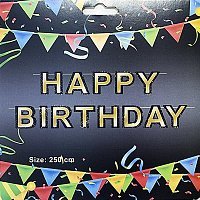 Гірлянда-літери HB (чорно-золота) 250 см