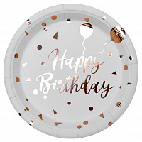 Тарілки білі HB Кульки рожеве золото 23 см