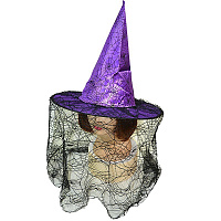 Товары для праздника|Карнавальные шляпы|Шляпа ведьмы|Шляпа ведьмы с вуалью (фиолетовая)