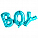 Надпись фольга boy (голубая)