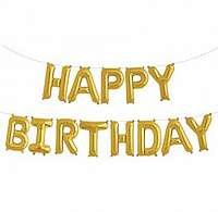 Воздушные шарики|Шарики на день рождения|Надпись фольга Happy Birthday (золотая)