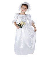 Костюм Наречена зріст 110-120 Костюм Наречена зріст 110-120