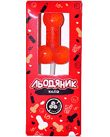 Леденец Вилли (кола)