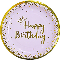 Тарілки рожеві HB корона 23 см 10 шт