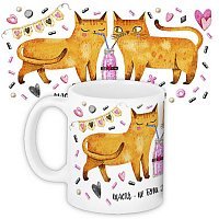 Чашка Щастя бути поруч (котики) Чашка Щастя бути поруч (котики)