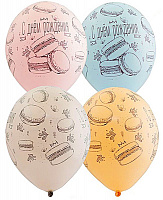 Воздушные шарики|Тематические шары|Детский День рождения|Воздушный шар СДР Макарун 14"