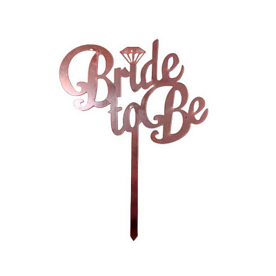 Топпер Bride to be (рожевий) (англ)