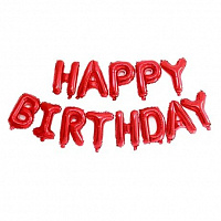 Воздушные шарики|Тематические шары|Детский День рождения|Надпись фольга Happy Birthday (красная)