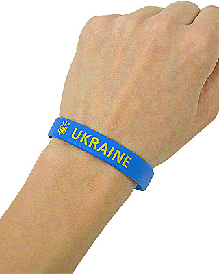 Браслет Україна синій (гума)