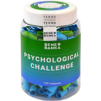 Банка с заданиями Psychological Challenge (укр.)