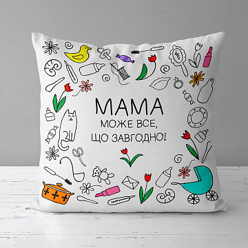  - фото 3 | 4Party