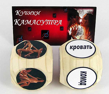 Серия книг Фанты-Камасутра