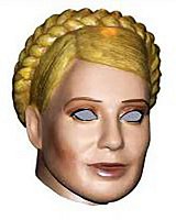 Маска Тимошенко латексна