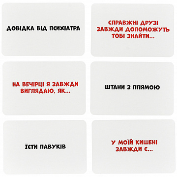  - фото 6 | 4Party