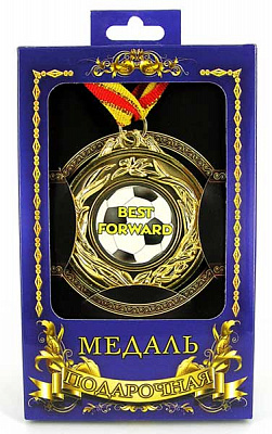 Медаль подарочная Best Forward