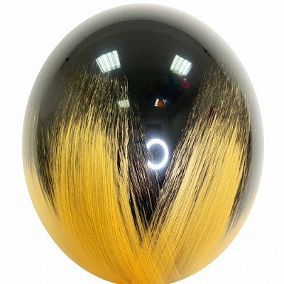 Повітряна кулька Браш чорно-золота 30 см