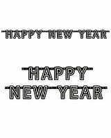 Гирлянда буквы New Year (черно-белая)
