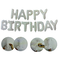 Надпись фольга Happy Birthday (Белая с Сердечками)