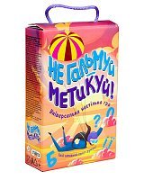 Игра Не тормози Игра Не тормози